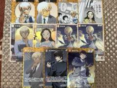 安室透セット 2025年最新】安室透SRの人気アイテム - メルカリ