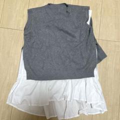 Narcissus（ナルシス）の「【Narcissus WEBSTORE 限定商品