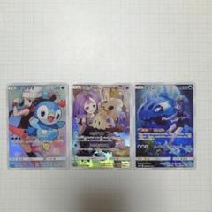 2025年最新】ミミッキュグッズの人気アイテム - メルカリ