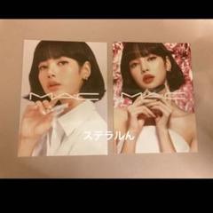 2025年最新】blackpink lisa macの人気アイテム - メルカリ