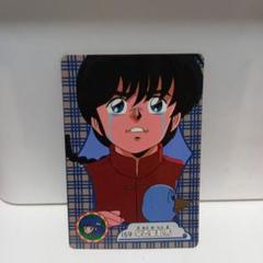 らんま1/2　早乙女乱馬　カード　レア　レトロ　アニメ　グッズ　マンガ　懐かしい