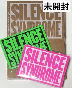 82MAJOR CD SILENCE SYNDROME 3種 セット 未開封 ③