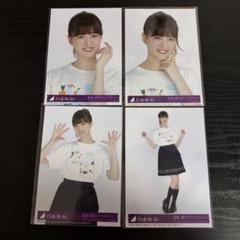乃木坂46 Same numbers 封入生写真 吉田彩乃クリスティー コンプ