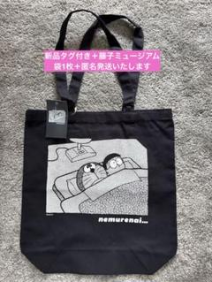 【激レア超値下げ】Letter press frame 藤子ミュージアム限定 2025年最新】藤子．F．不二雄ミュージアムの人気アイテム - メルカリ