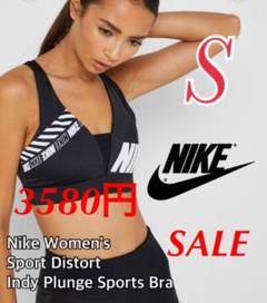 新品 NIKE ナイキ スポーツブラ ヨガ トレーニング レア S