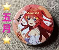 2025年最新】スイパラ 五等分の花嫁の人気アイテム - メルカリ