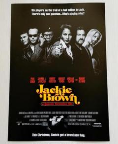 JACKIE BROWN アナログ盤 Amazon.co.jp: Jackie Brown [12 inch Analog]: ミュージック