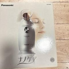Panasonic EH-SA30 フェイシャルスチーマー（中古） 2025年最新】EH-SA30の人気アイテム - メルカリ
