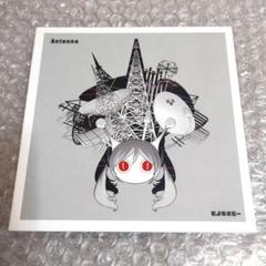 LIVEHOUSE wowaka ピノキオピー 骨盤P ボーカロイド 同人 CD LIVEHOUSE wowaka ピノキオピー 骨盤P ボーカロイド 同人 CD