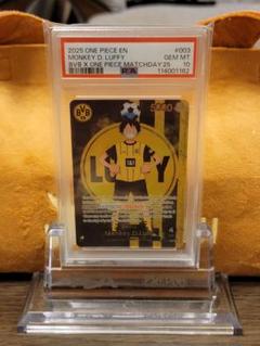 【PSA10】モンキー・D・ルフィ [ST13-003](ボルシアドルトムント)