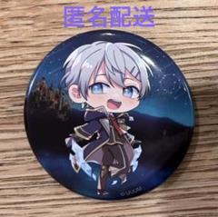 カラフルピーチ　からぴち　えと　缶バッチ　魔法学園　ぷぴぱ　イオン　ガチャ からぴち えと 缶バッジ 魔法学園 カラフルピーチ SD - メルカリ