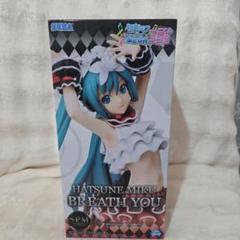 【缶バッジ】初音ミク ブレス・ユーコーデ ねんどろいど 予約特典 【メルカリ便】 2025年最新】初音ミク ブレスユーの人気アイテム - メルカリ
