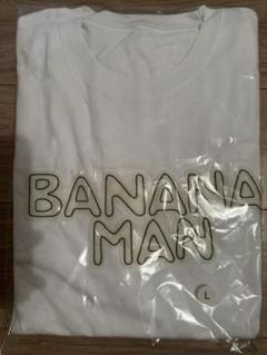 2025年最新】bananaman teeの人気アイテム - メルカリ