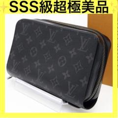 ルイヴィトン エクリプス ジッピーXL セカンドバッグ ブラック クラッチ