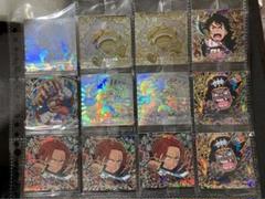 ワンピース　ウエハースシール　ニカ　まとめ売り