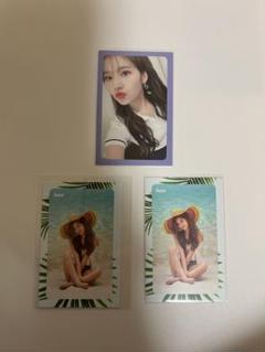 TWICE サナ トレカ