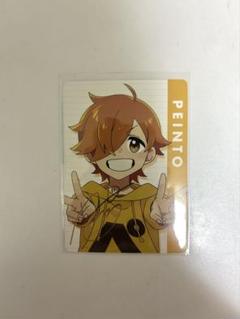 日常組　ぺいんと定食　カード(レア) 非売品 Amazon.co.jp: 日常組 日常展 カードコレクション ぺいんと