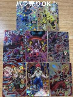2025年最新】ドラゴンボールヒーローズシークレットセットの人気