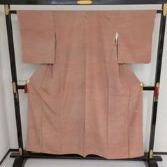 作家物 縮緬 裄65.5 美しいぼかし染め 一つ紋 色無地 正絹 T-2083 作家物 縮緬 裄65.5 美しいぼかし染め 一つ紋 色無地 正絹 T-2083