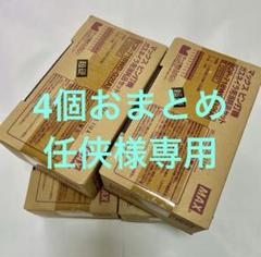 2025年最新】ガスネイラ用消耗品セットの人気アイテム - メルカリ