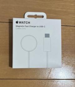 Apple Watch充電器 USB-C