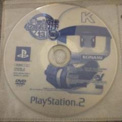 PS2 実況パワフルプロ野球13