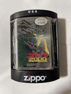 2025年最新】ゴジラ zippoの人気アイテム - メルカリ