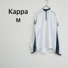【カッパ】ジャージ ハーフジップ トレーニング トップス (M) サムホール付