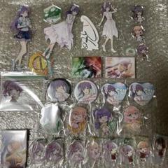 ラブライブ 蓮ノ空 グッズセット
