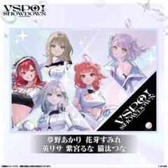 アクリルパネル VSPO! SHOWDOWN ぶいすぽ 通販限定 チームD