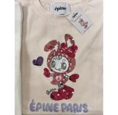 新品　タグ付き　メゾピアノ　ベリエちゃん　バックプリント　Tシャツ　ラベンダー ベリエちゃん刺しゅうTシャツ(F オフ ホワイト): ジュニア
