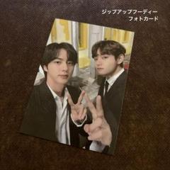 BTS PTD ジップアップフーディー フォトカード JIN V