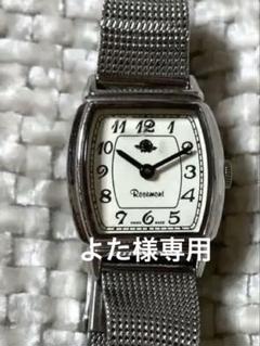 2025年最新】ジャンク 時計の人気アイテム - メルカリ