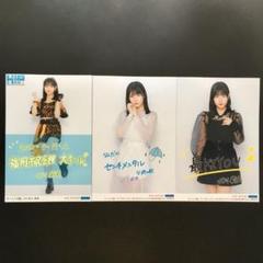 2025年最新】北川莉央の人気アイテム - メルカリ