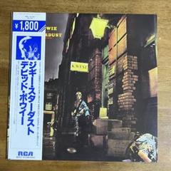 ♢コピー帯付き、並品LPレコード】デビッド・ボウイ／ジギー