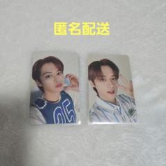 StrayKids スキズ リノ 5-star 福岡 会場限定トレカ - メルカリ
