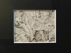 石井礼子「木の力－空へ」、希少な額装用画集より、新品高級額装付 石井礼子「木の力－空へ」、希少な額装用画集より、新品高級額装