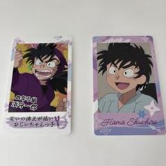 七松小平太 スナマイ スナップマイド グッズ-ブロマイド】忍たま乱太郎 スナップマイド【再販