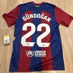 FCバルセロナ ギュンドアン ホームユニフォーム