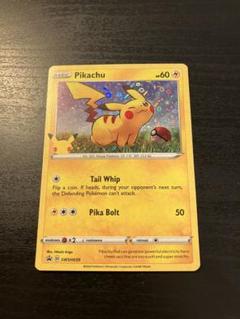 ポケモンカード 海外 ピカチュウV 25th プロモ SWSH145 英語 ポケモンカード【英語版】ピカチュウ 25周年 ホロ 海外限定