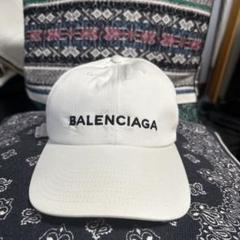 2025年最新】BALENCIAGA バレンシアガ 452245の人気アイテム