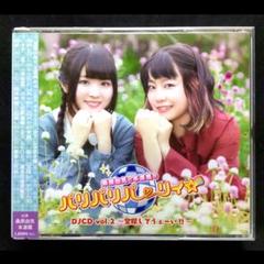 Mausu Diva Shuffle 桑原由気 高井舞香 高田憂希 中村桜