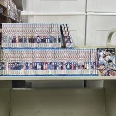 漫画喫茶落ち】送料込 銀魂 全77巻セット 空知英秋 - メルカリ