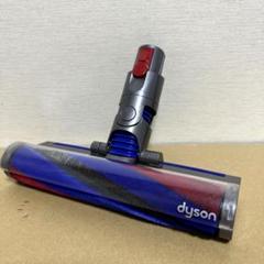 ジャンク扱いDysonsv21掃除機ソフトモーターヘットー型番354531-02 2025年最新】354531の人気アイテム - メルカリ