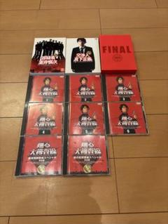 踊る大捜査線 DVD 11巻セット