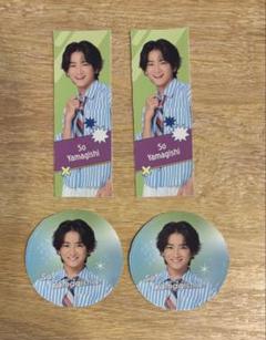 【♡ま♡出品】山岸想 プロフィールカード プロカ　公式写真 2025年最新】山岸想 プロフィールカードの人気アイテム - メルカリ