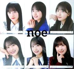 櫻坂46 村井優 封入 生写真（スタオバ承認欲求何歳東京ドーム自