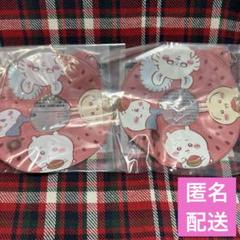 匿名配送 ちいかわ ノベルティ うきわ すいか 2個セット - メルカリ