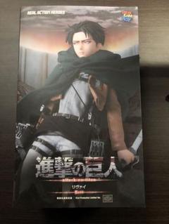 未開封】進撃の巨人 リヴァイ リアルアクションヒーローズ No