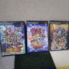 スーパーロボット大戦 PS2ソフト 3本セット